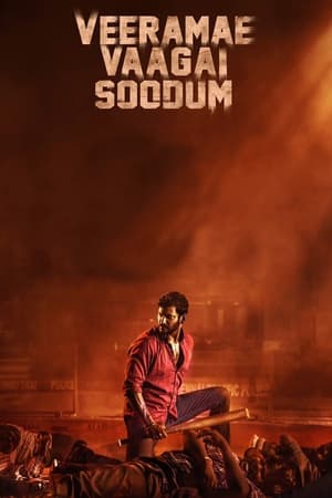 Veerame Vaagai Soodum 2022 Hindi (HQ FAN DUBBED) – 480p